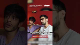 Uninvited With Vikrant Massey and Shashank Arora - Humne sex kabhi nahi kiya