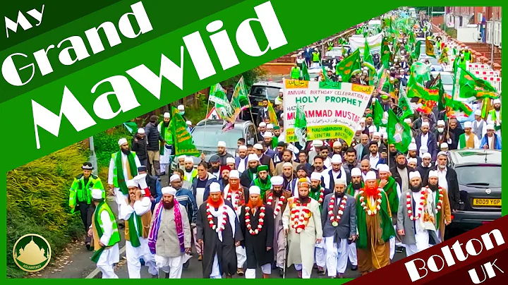 MyMawlid | Highlights of the GRAND MAWLID | 9th Oc...