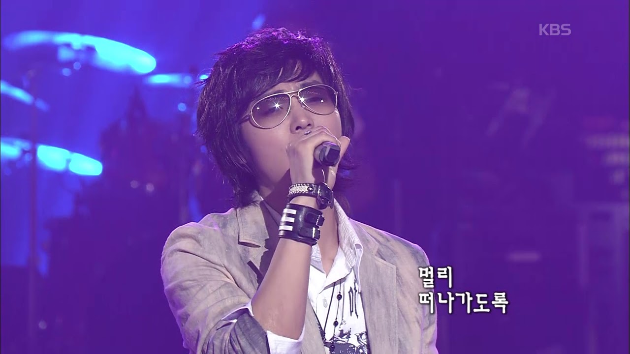 부활 - '사랑할수록' [콘서트7080, 2005] |  Boohwal- 'The More I Love You'