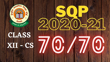 Class 12 Computer Science | CBSE Sample Question Paper 2020-21 |  Paper Pattern