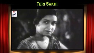  Ae Ri Sakhi Puchh Na Lyrics in Hindi