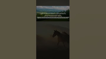 Surah Al-Buruj for Reflection | تأمل سورة البروج بصوت مؤثر #quran