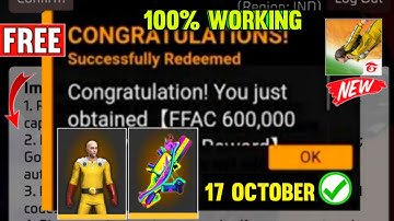 FREE FIRE REDEEM CODE TODAY 17 OCTOBER REDEEM CODE FREE FIRE | FF REDEEM CODE TODAY 17 OCTOBER