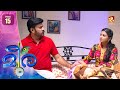 Meera   episode 15  amrita tv 