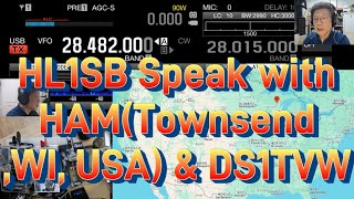 Speak with KB9LQA in WI,USA & DS1TVW my local friend #KB9LQA #Oshkosh #DS1TVW #HL1SB #Airshow