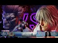 Akuma vs ken amateur