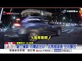 追撞爆吵"下秒開溜肇逃"! 待轉不打燈"騎士攔車狂罵"│中視新聞 20260702