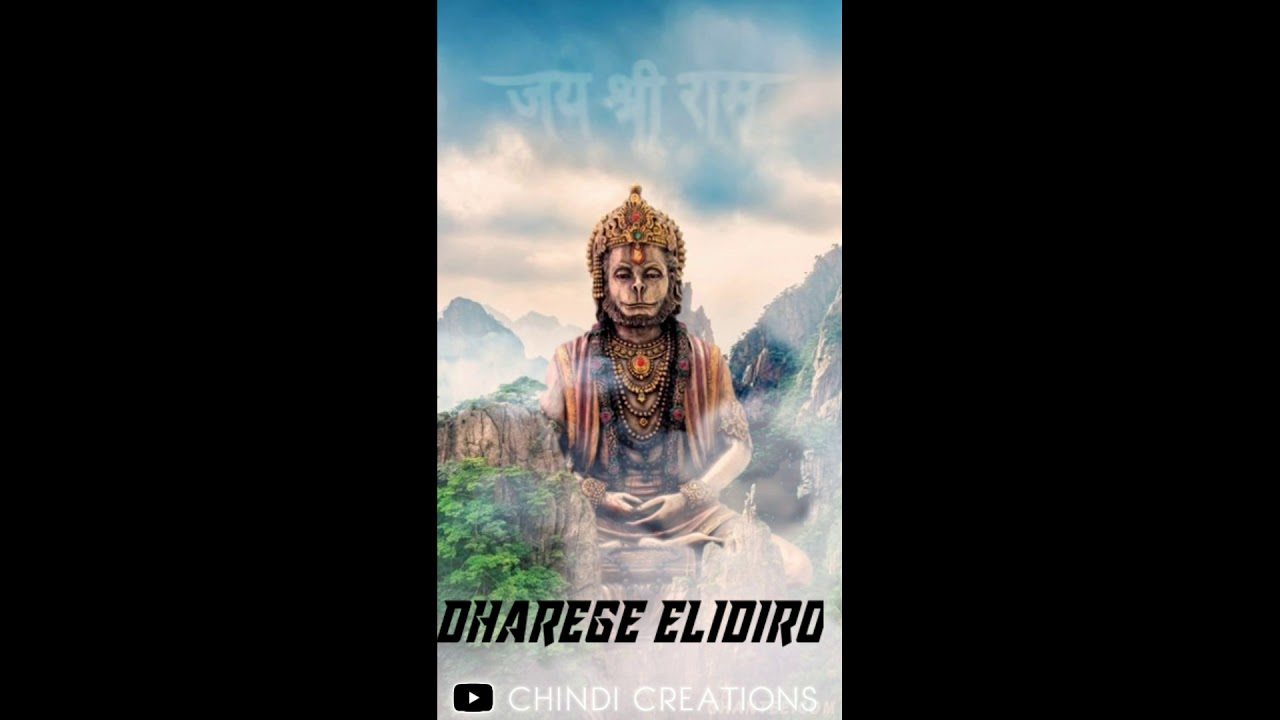 #chindicreations #anjaneya hanuman whatsapp status kannada