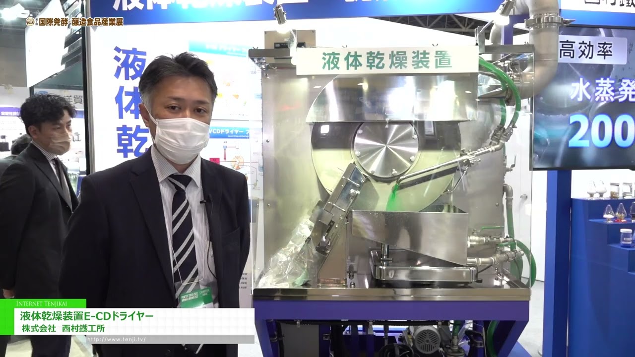 EPHEMERE – Patching Panda Patching Panda Ephemere モジュラーシンセ