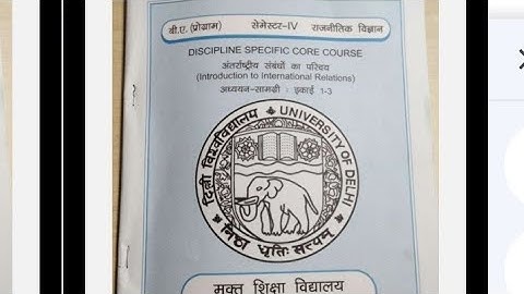 BA program # semester 4 # political science ( introduction to international relations) # unit 2