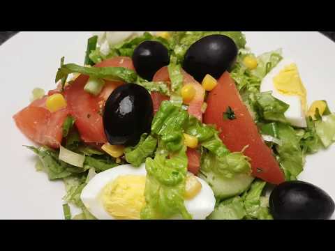 Видео: Как да си направим салата със зеленчуци и пушена патица