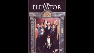 Лифт (1996)