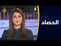 الحصاد تونس تشريعات بين رئاسيتين
