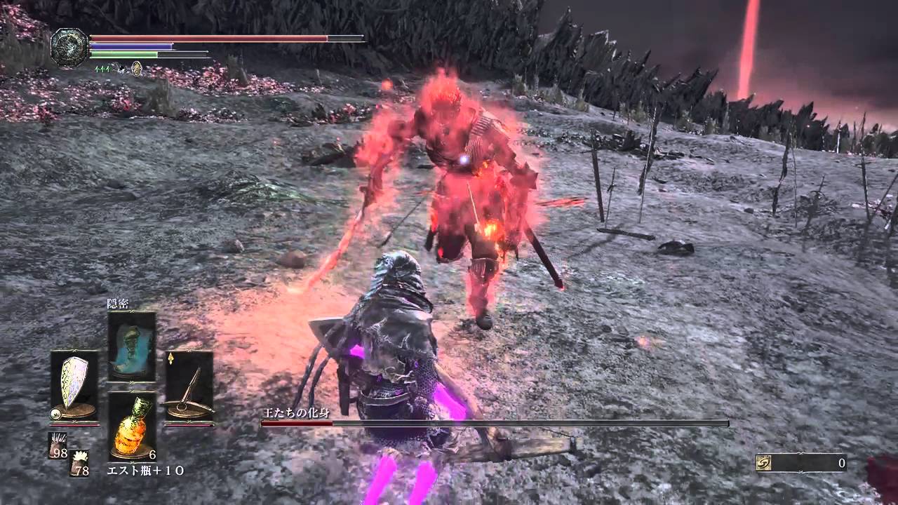 弓 クロスボウ 王たちの化身 Youtube