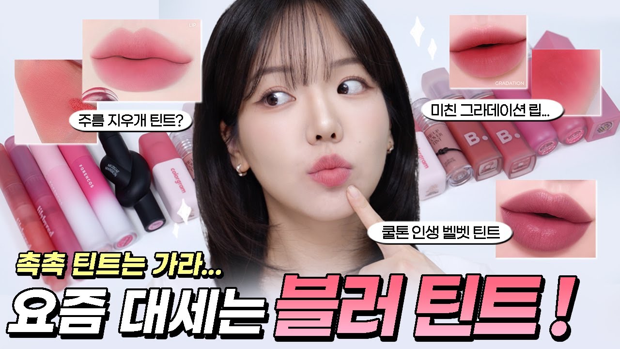 YouTube thumbnail, 제나 dailyjenna
