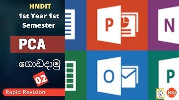 Personal Computer Applications |Rapid Revision 02|NSJ Online Academy