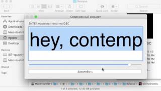 Real Time Text to Augmented Theatre app DEMO screenshot 3
