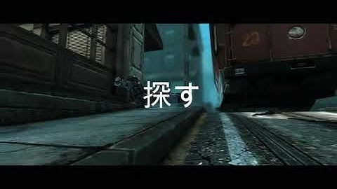 WWW (Point Blank Edit)