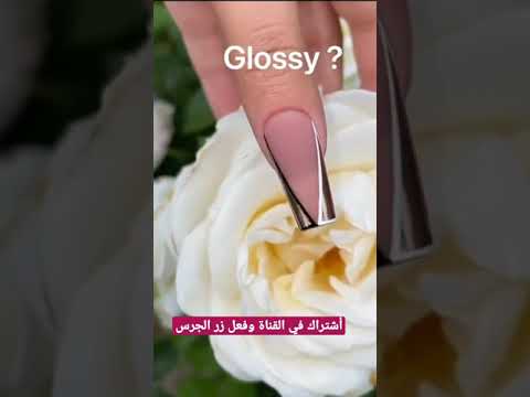 مناكير اكلادور اظافر مصر الامارات السعودية المغرب البحرين الكويت