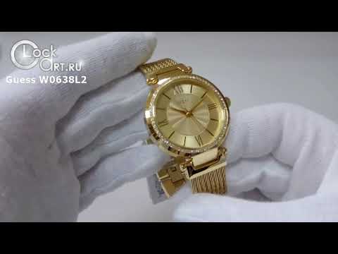 Наручные часы Guess W0638L2