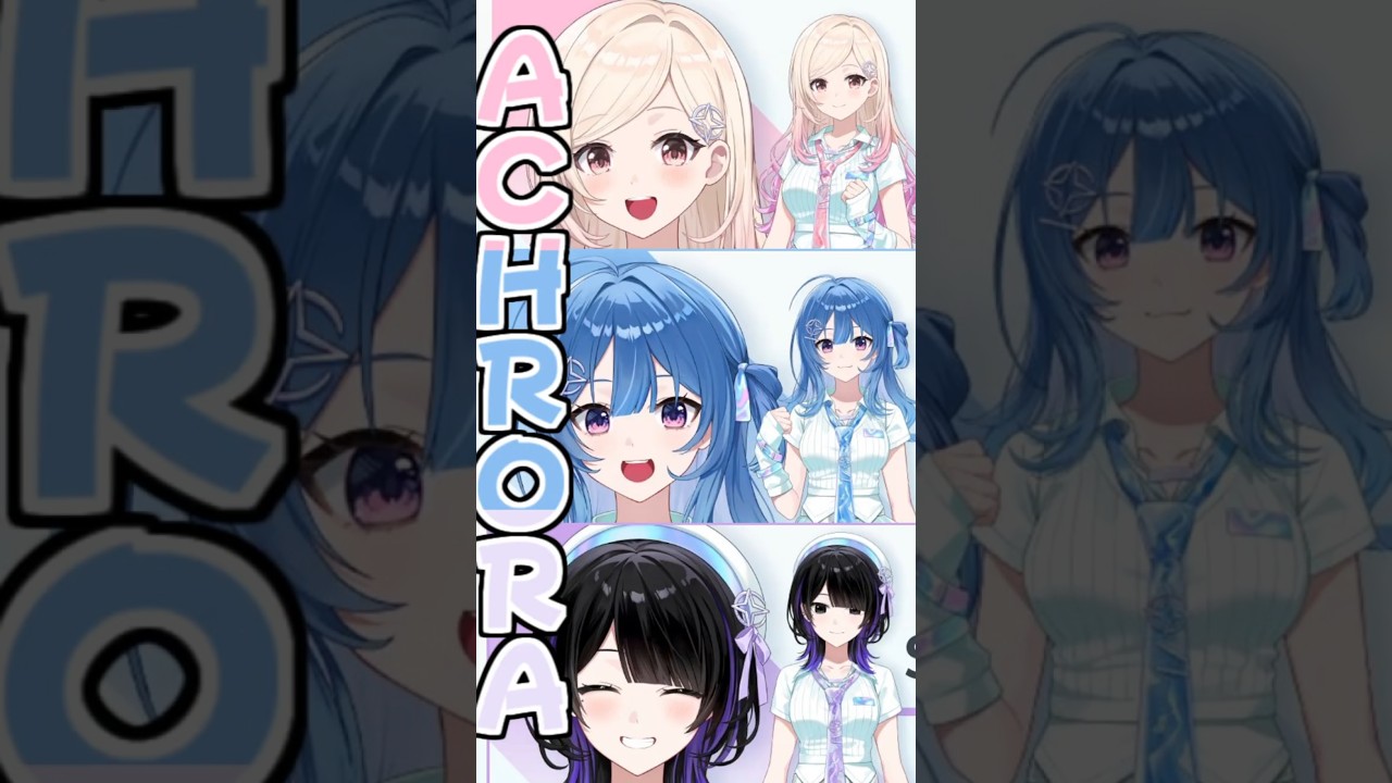 ACHRORAそれぞれの笑い声!【2026/07/11 #shorts #ホロライブ #ACHRORA】
