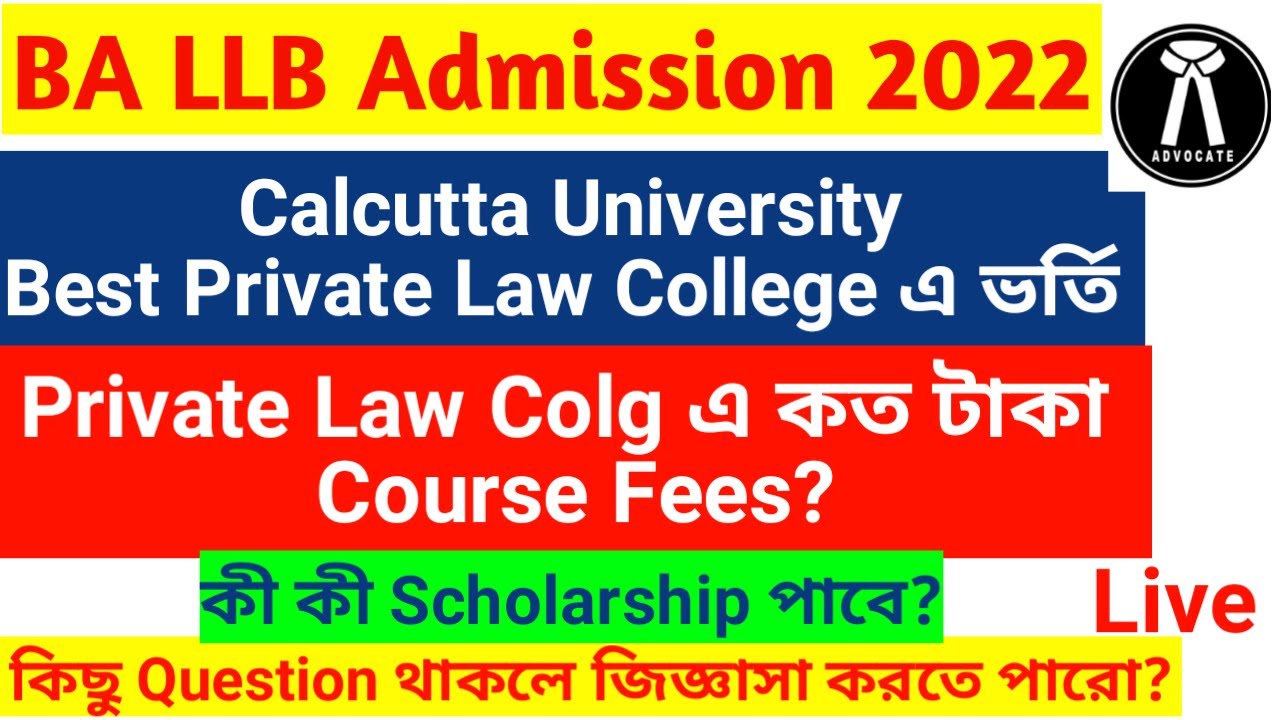 Calcutta University BA LLB Private Law College Course Fees l BALLB ...