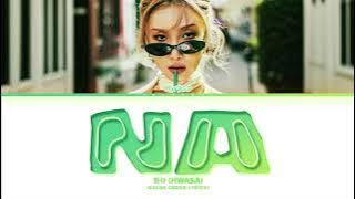 HWASA 'NA' Lyrics (화사 나 가사) (Color Coded Lyrics)