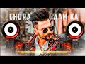 Chora gaam ka dj remix  hard bass  sumit goswami  latest haryanvi song 2023  dj nikhil orai