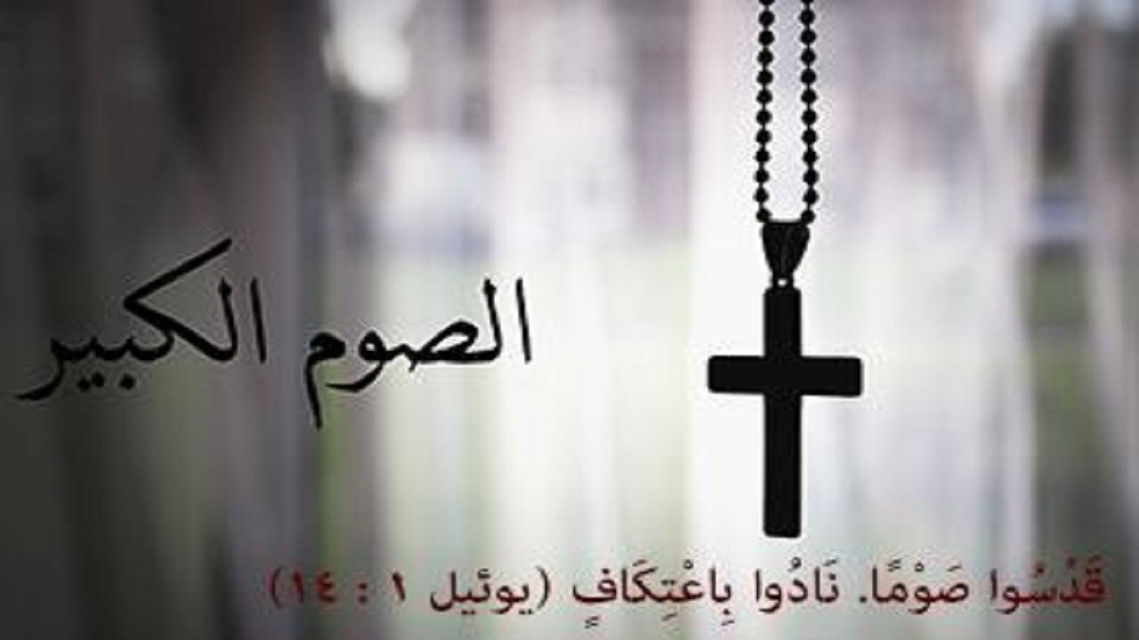 St Mary Church live stream Ch 1