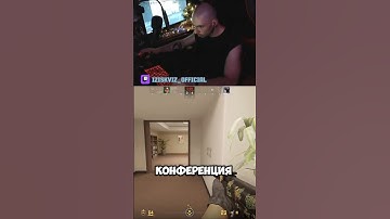 #кс #сs #стрим #трансляция #игры #rust #dayz #чатрулетка #чбд #gaming #twitch #csgo #csgomoments