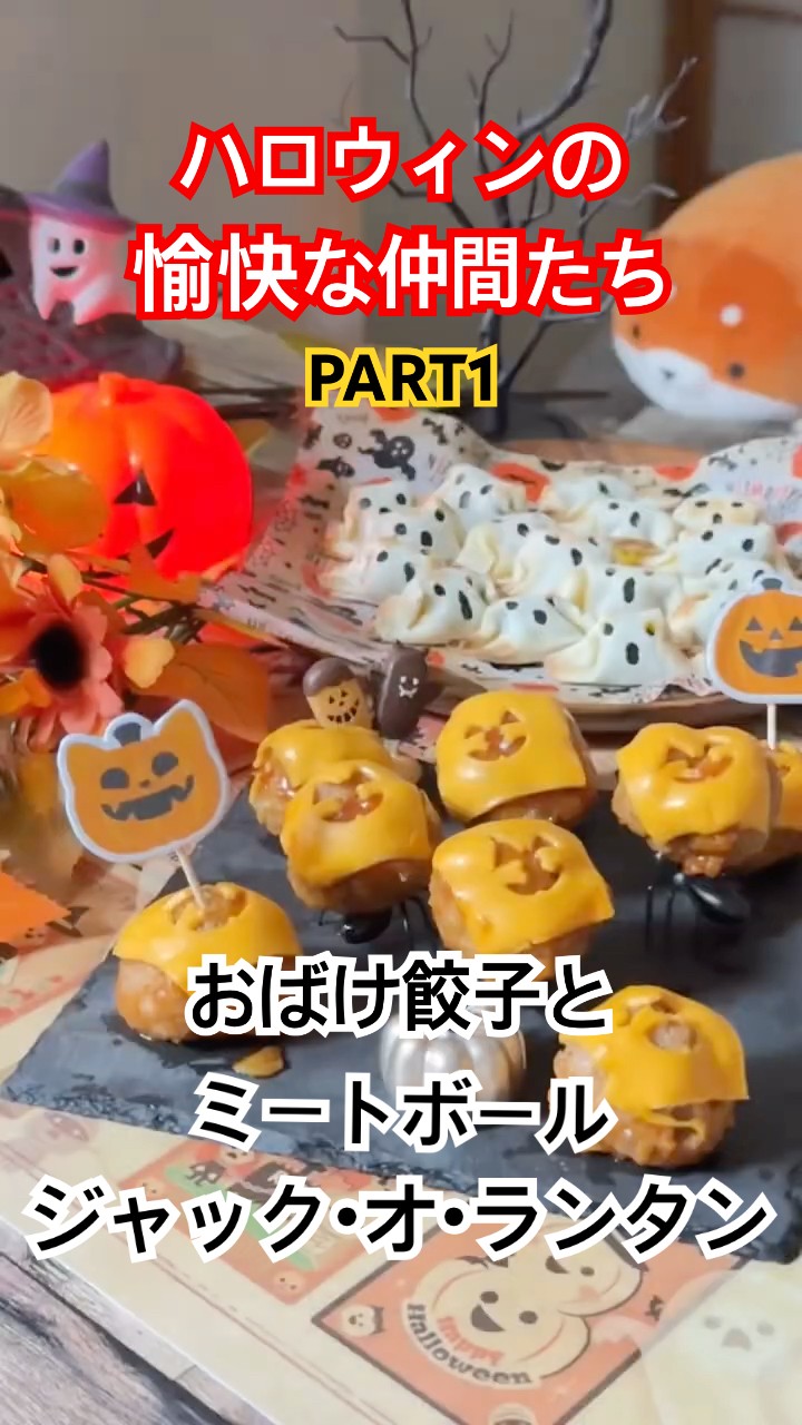 カリメロ おたんじょうパーティーのまき マザーガーデン スイートカフェリボン ミルキーホワイト 2024年モデル