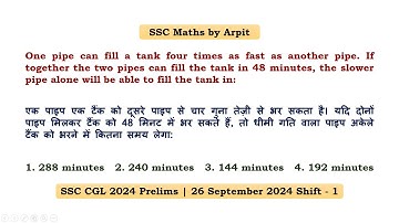 One pipe can fill a tank four times as fast as another pipe. If together the two pipes can fill #ssc