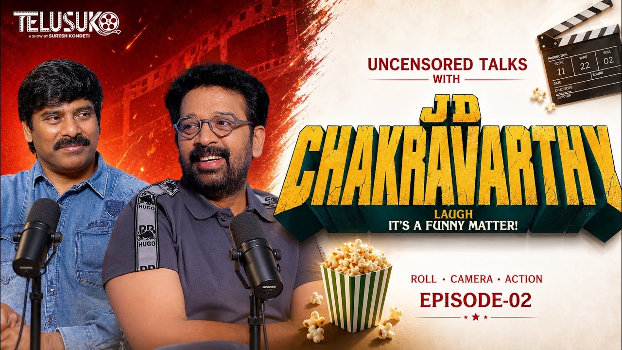 Uncensored Talks with JD Chakravarthy | Gayapadda Simham | Telusuko ...