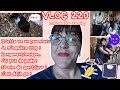 Vlog 220griotte va mieuxjai pris du poids10mim de sport par jour lolrangementyoutube