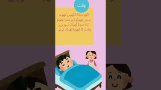 nursery rhymes for kids @FunwithKids5