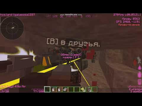 читы hard. дорс с читами. читы hard. дорс хард. читы hard.