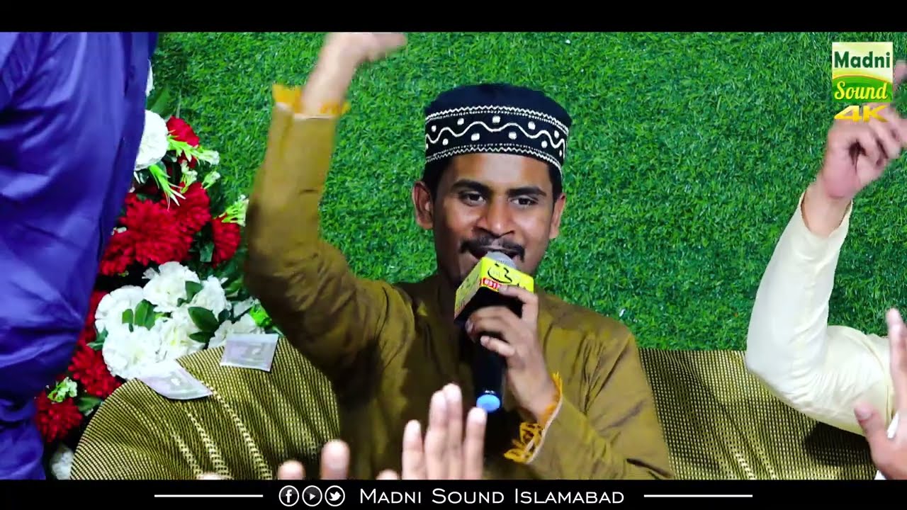 Watch ALLAH ALLAH Ho Beautifull Lori || Muhammad Azam Qadri on YouTube Watch ALLAH ALLAH Ho Beautifull Lori || Muhammad Azam Qadri on YouTube