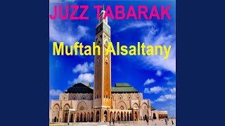 Sourate Al Haqqah (Shooba)