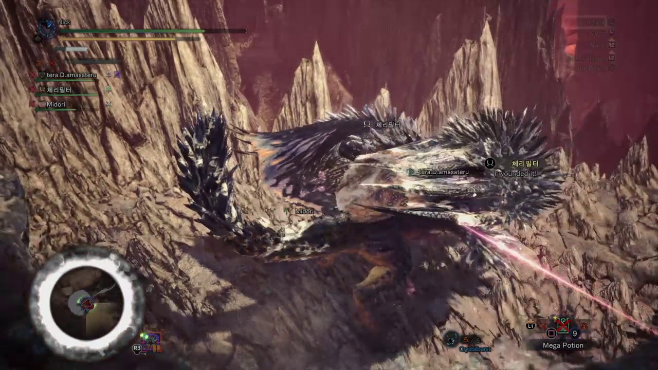 MHWI | Multiplayer Mount Exploit