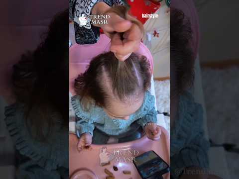 تسريحة الروقان تعليم الامهات