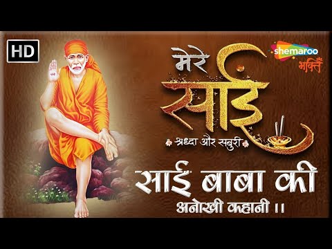 Watch on YouTube