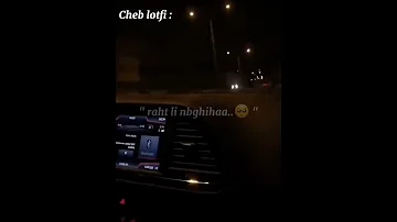 راني برا طلي شاشة سوداء ابوني 
