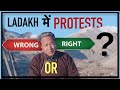 REALITY of Sonam Wangchuk&#39;s Demand - 6th schedule for LADAKH