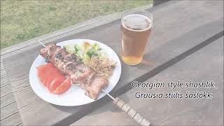 Georgian Style Shashlik Gruusia Stiilis Šašlõkk Шашлык По-Грузински.