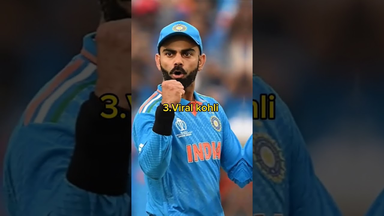 Top 3 richest cricketers in the world 