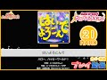 バンドリ ガルパ はいよろこんで HARD ALL PERFECT バンドリ ガルパ はいよろこんで HARD ALL PERFECT