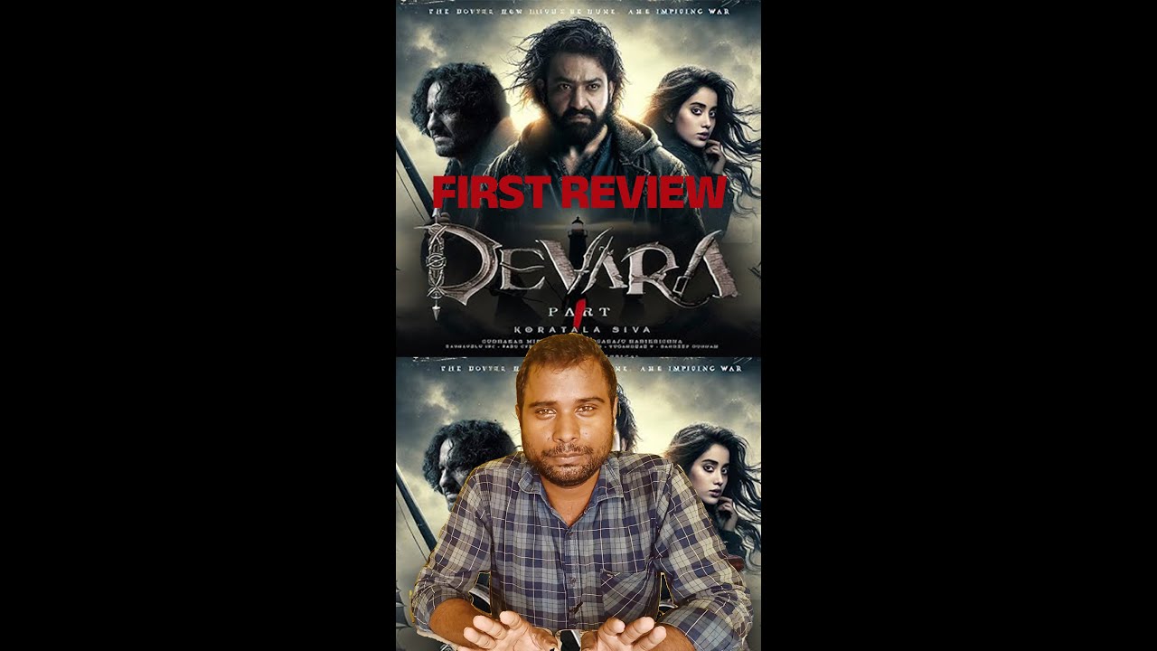 Devara Movie REVIEW | JR NTR | FIRST REVIEW