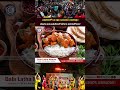 #DiwaliInAmerica #OfficialFestival #IndianCulture #CelebratingDiversity #Diwali2023 #yts #news