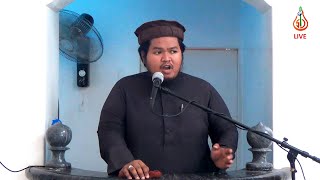 Pagsampang sin Bulan Ramadan - Shaykh Norameen Bandahala (Tausug Khutba)