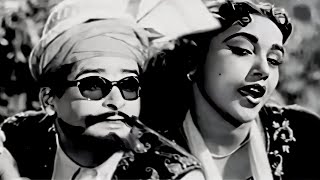 Aaye Hai Durrse Milne Hazur Se | Mohammed Rafi \u0026 Asha Bhosle | Tumsa Nahin Dekha Black \u0026 White Song